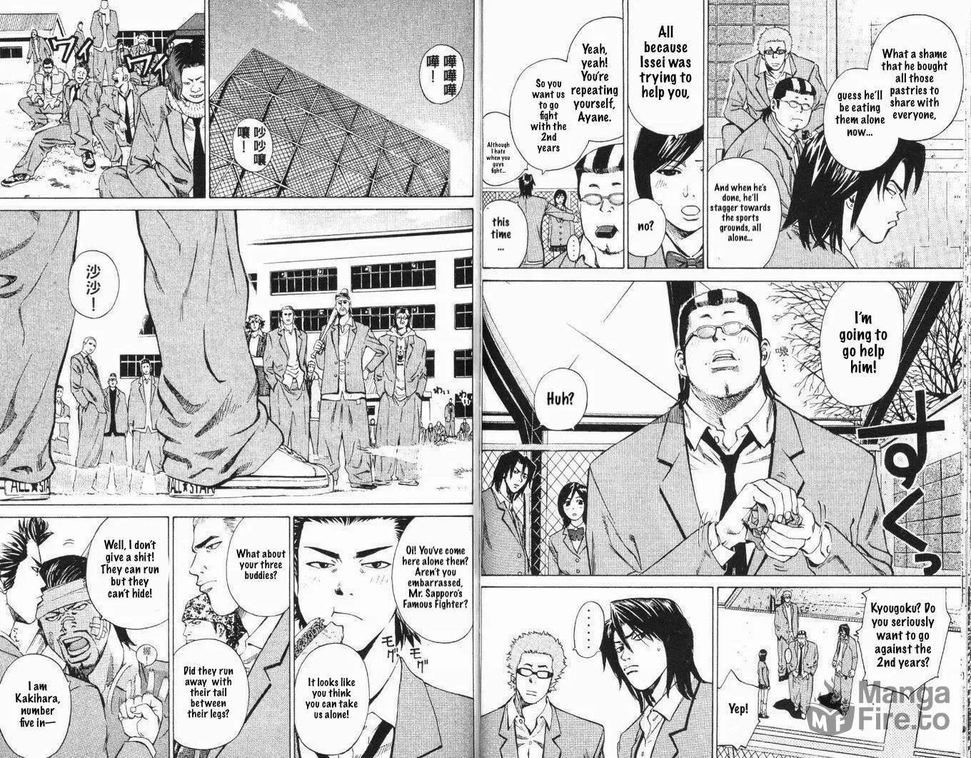 Wild Baseballers Chapter 2 page 18 - 