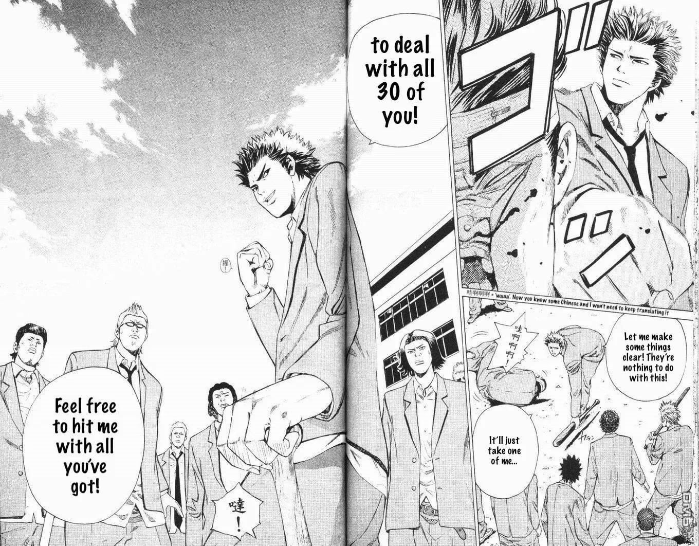 Wild Baseballers Chapter 2 page 19 - 