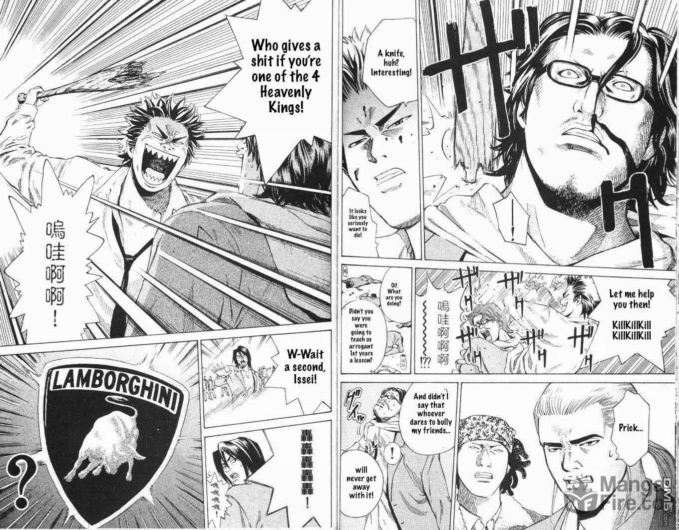 Wild Baseballers Chapter 2 page 25 - 