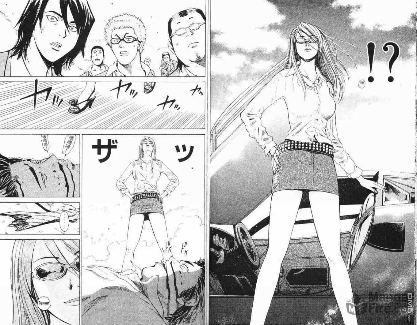 Wild Baseballers Chapter 2 page 27 - 