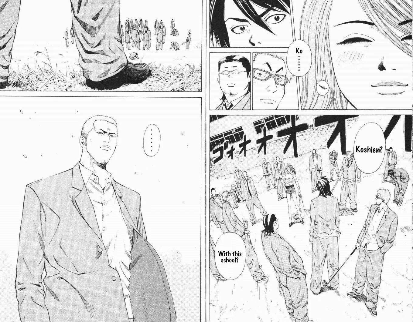 Wild Baseballers Chapter 2 page 31 - 