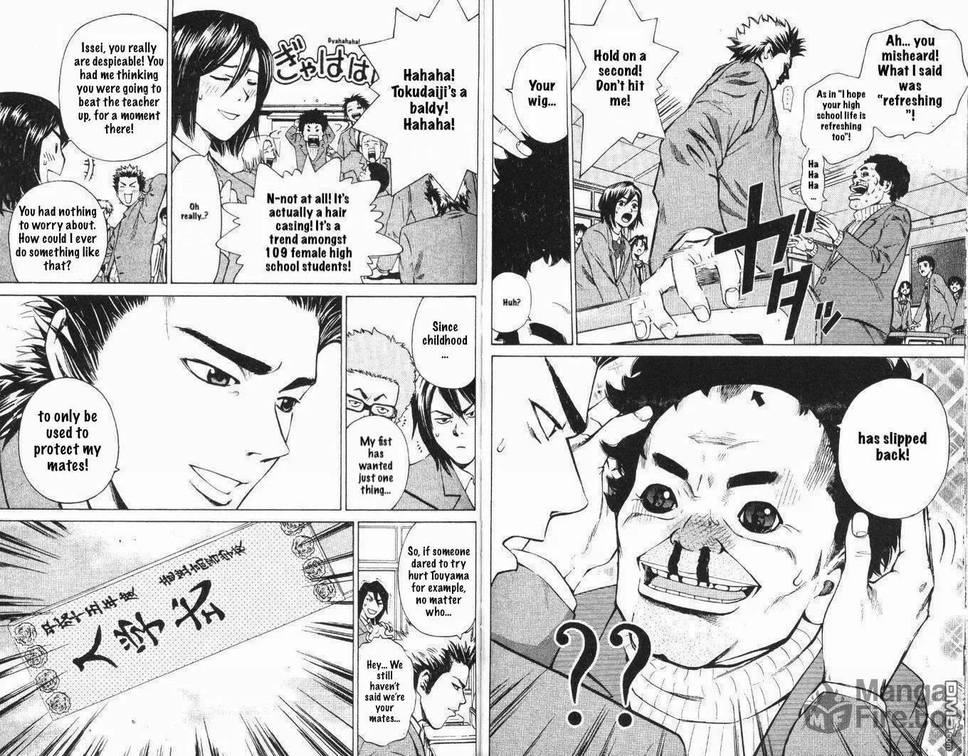 Wild Baseballers Chapter 2 page 6 - 