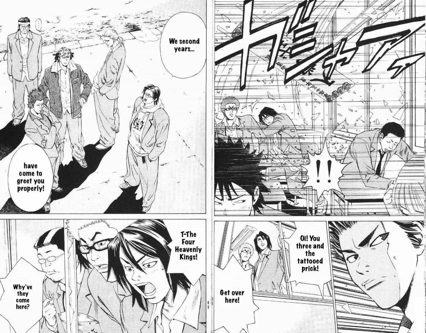 Wild Baseballers Chapter 2 page 7 - 
