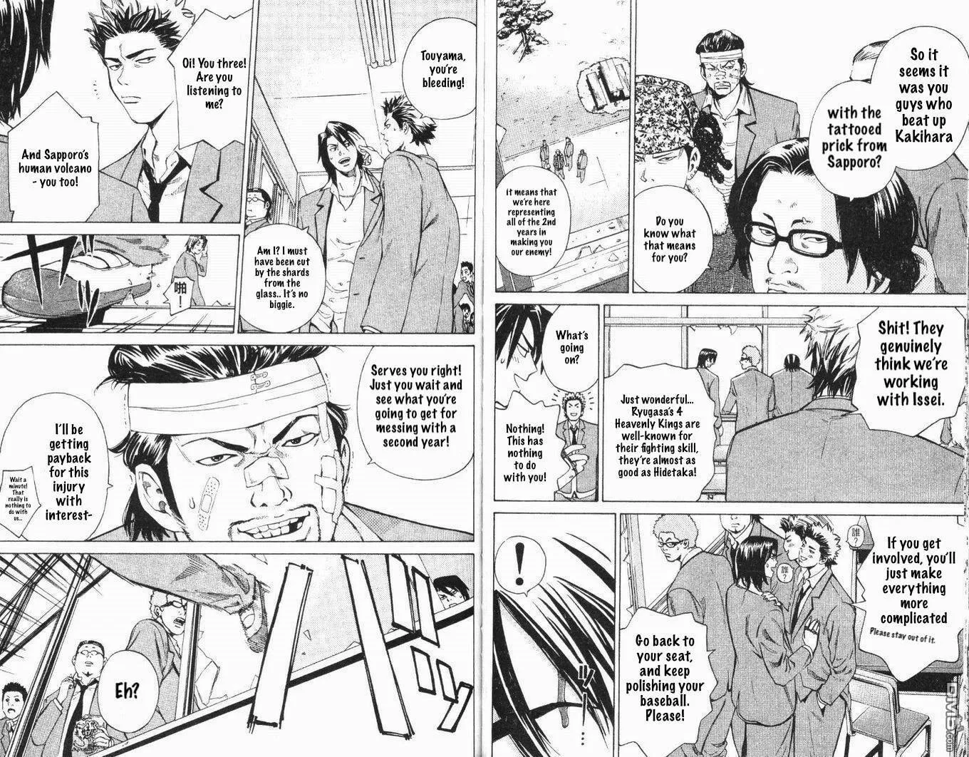 Wild Baseballers Chapter 2 page 8 - 