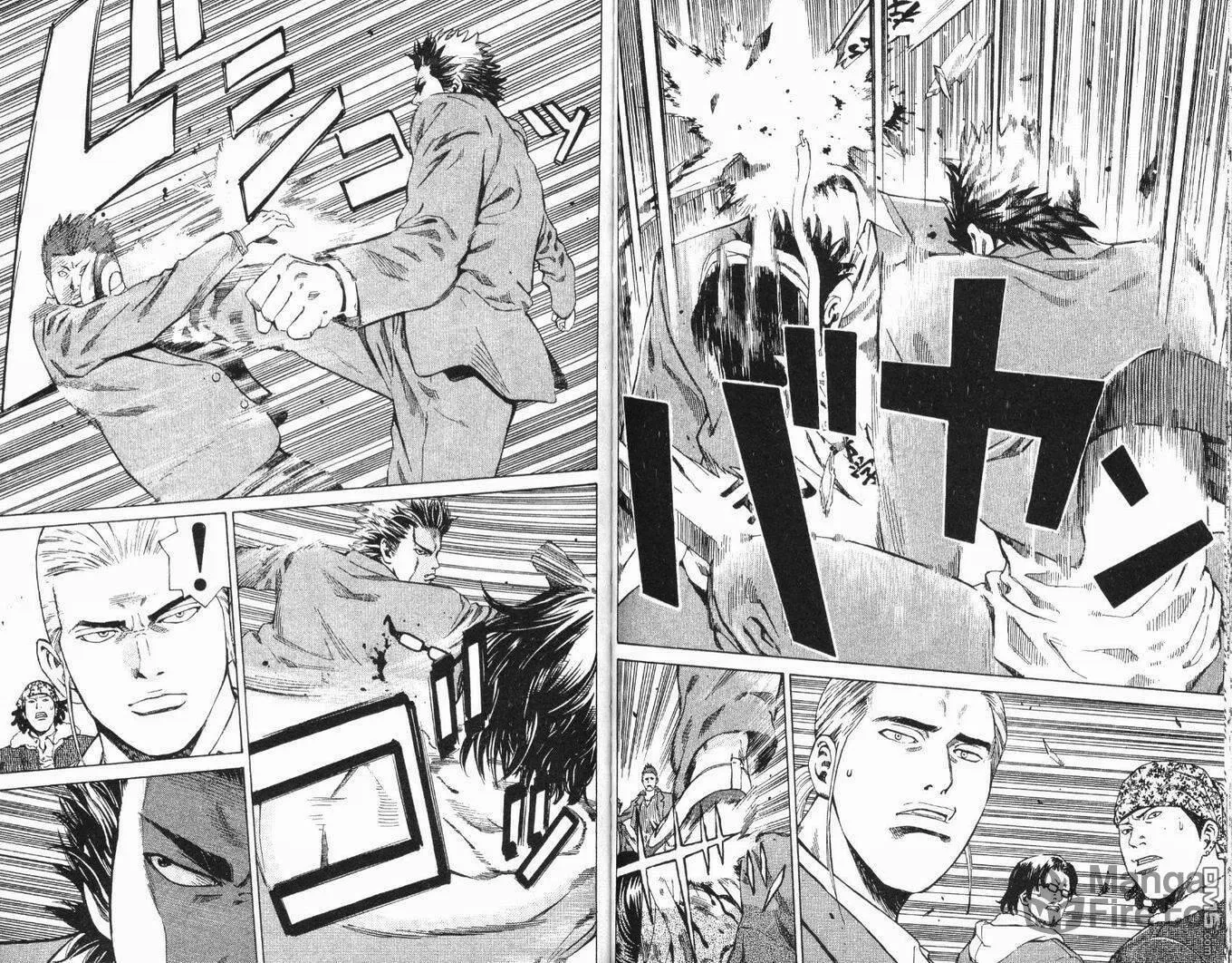 Wild Baseballers Chapter 2 page 10 - 