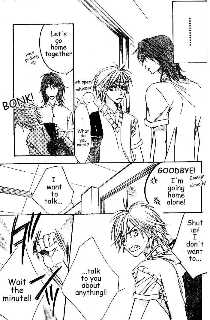 WILD KISS Chapter 1 page 14 - 