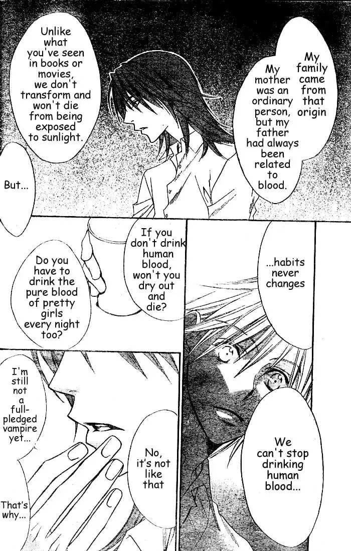 WILD KISS Chapter 1 page 19 - 