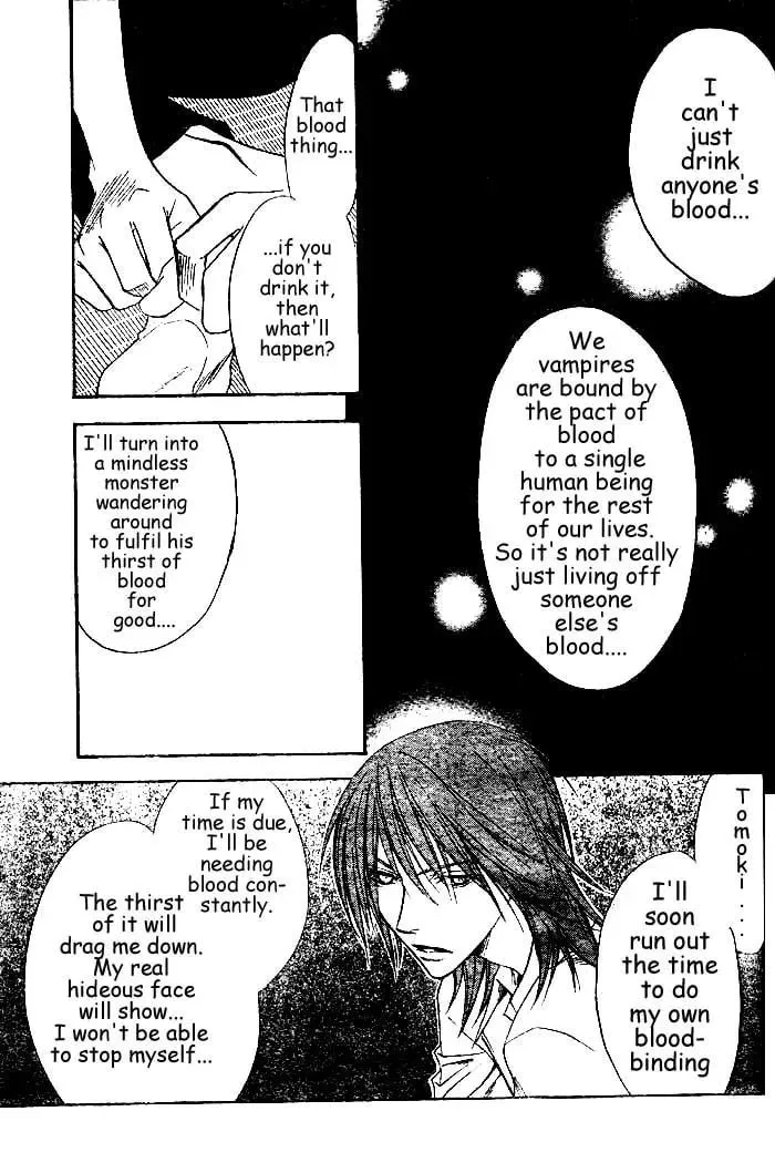 WILD KISS Chapter 1 page 20 - 
