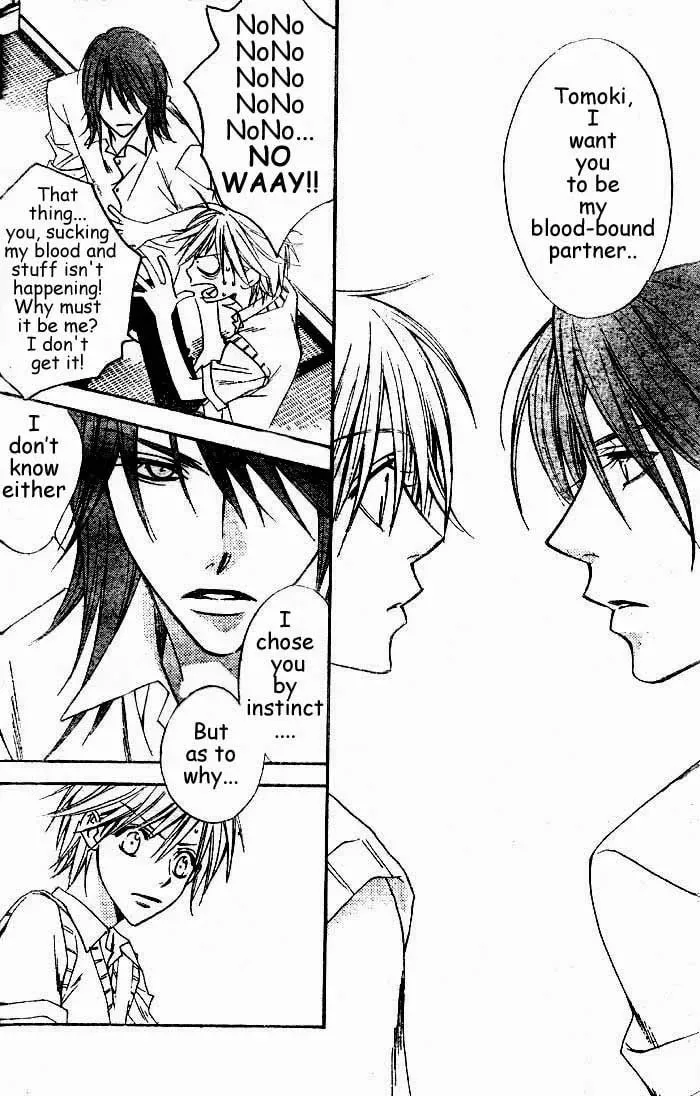 WILD KISS Chapter 1 page 21 - 