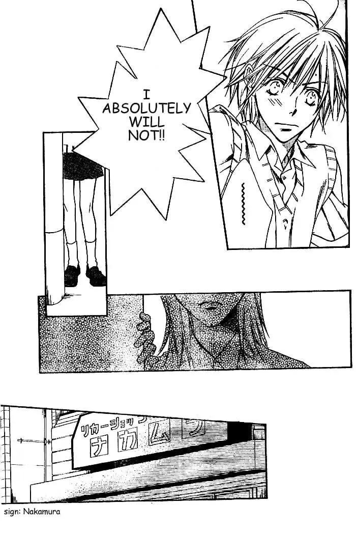 WILD KISS Chapter 1 page 22 - 