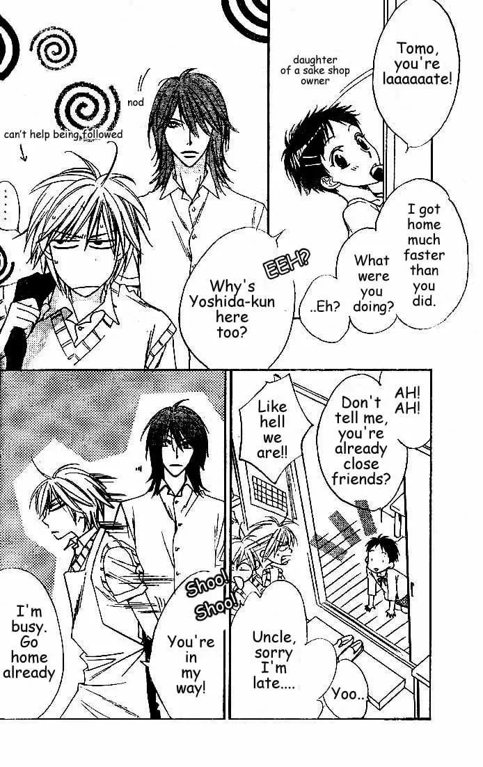 WILD KISS Chapter 1 page 23 - 