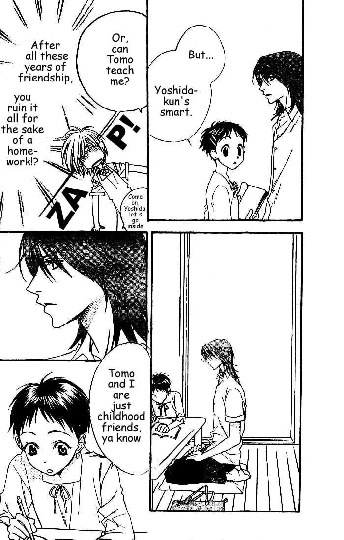WILD KISS Chapter 1 page 25 - 