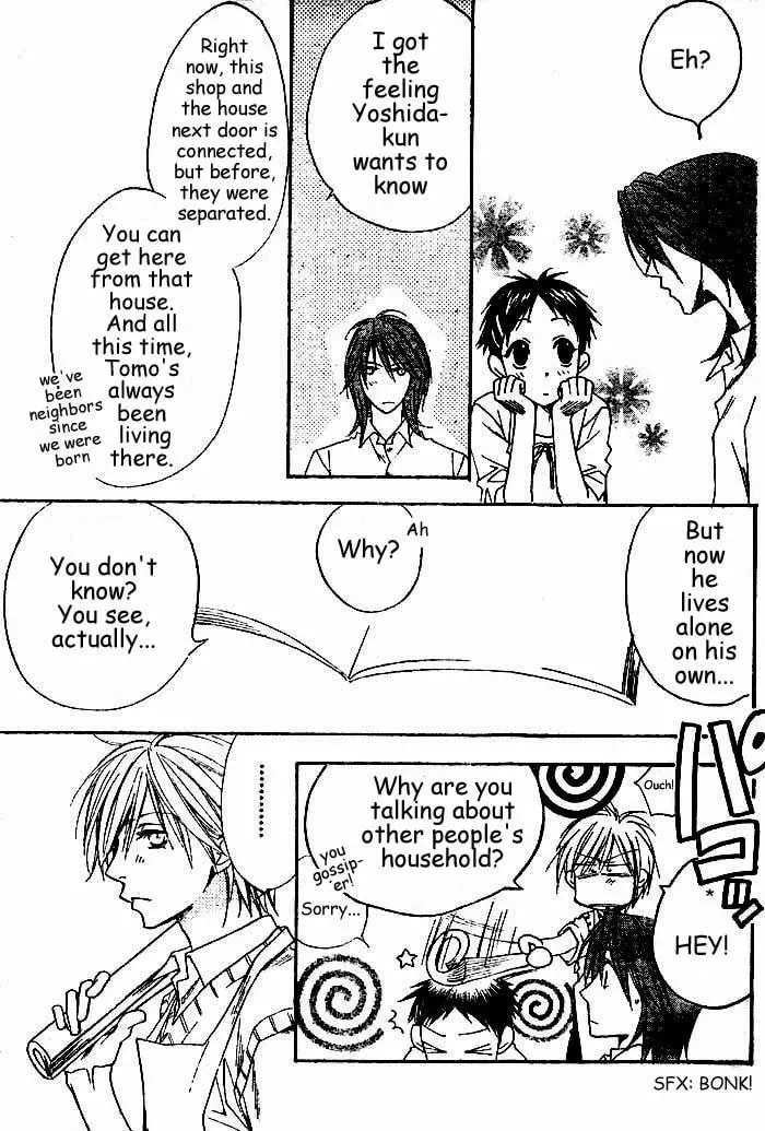 WILD KISS Chapter 1 page 26 - 