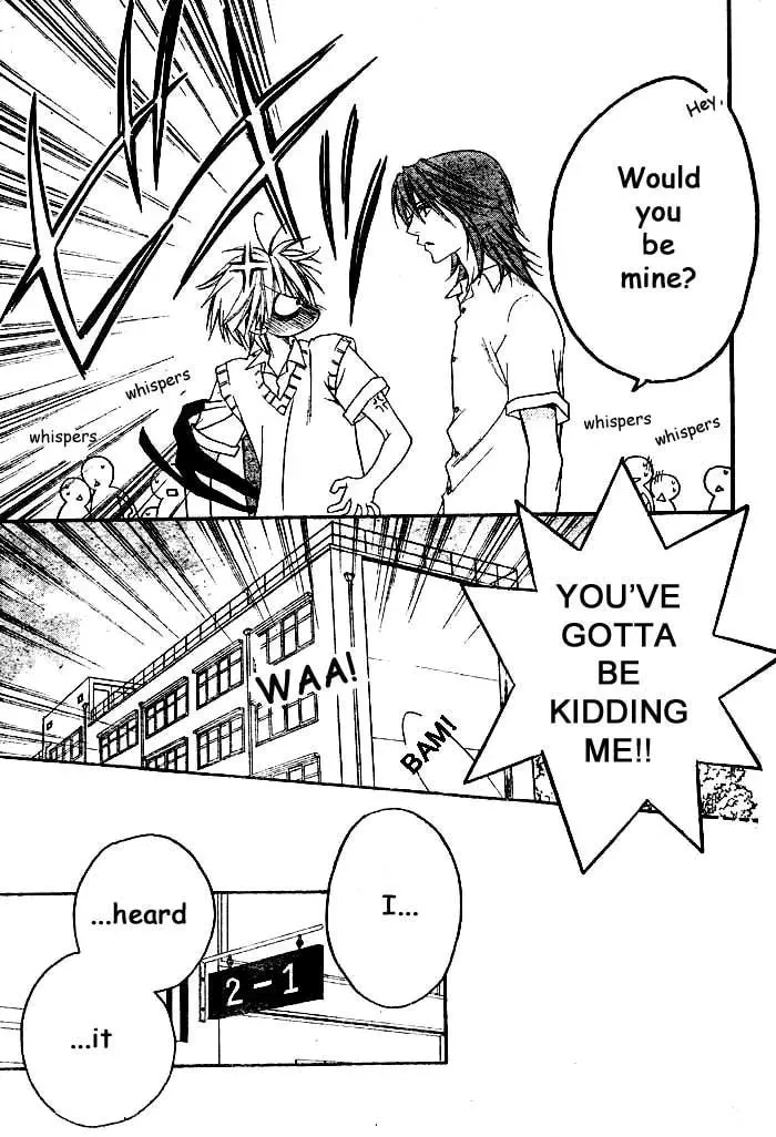 WILD KISS Chapter 1 page 4 - 