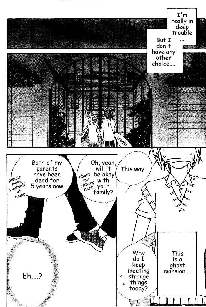 WILD KISS Chapter 1 page 31 - 