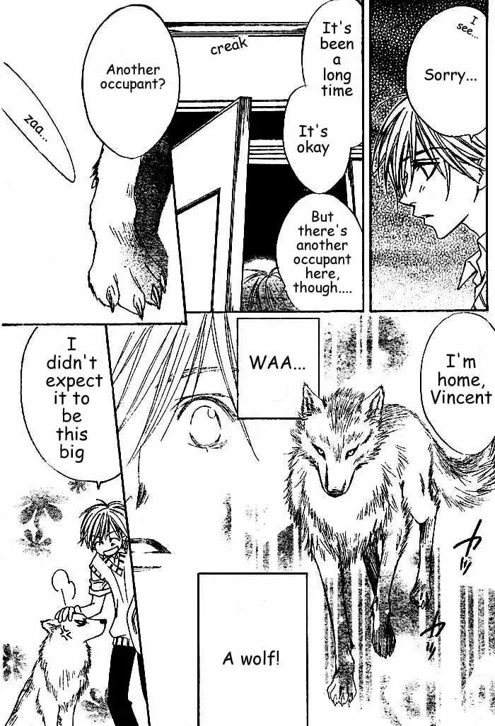 WILD KISS Chapter 1 page 32 - 