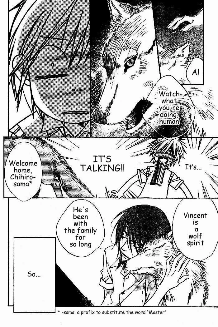 WILD KISS Chapter 1 page 33 - 