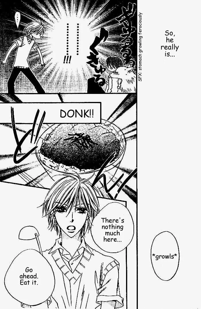 WILD KISS Chapter 1 page 34 - 