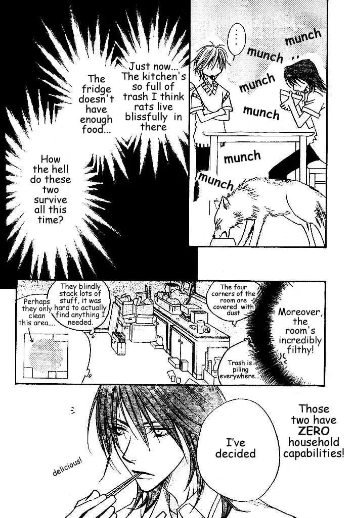 WILD KISS Chapter 1 page 35 - 
