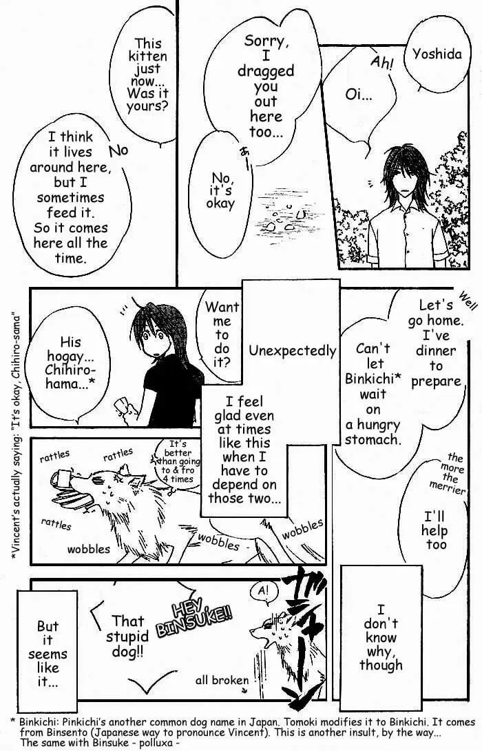 WILD KISS Chapter 1 page 38 - 