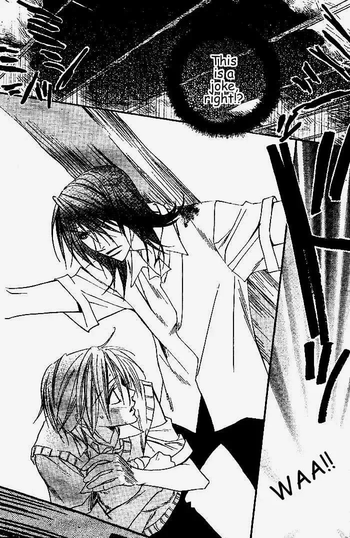 WILD KISS Chapter 1 page 41 - 