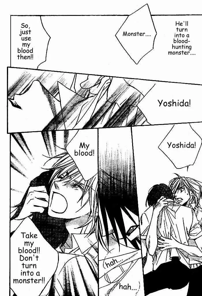 WILD KISS Chapter 1 page 43 - 