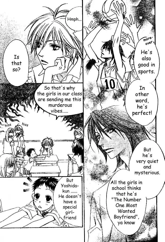 WILD KISS Chapter 1 page 6 - 