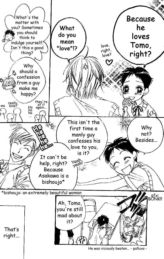 WILD KISS Chapter 1 page 7 - 