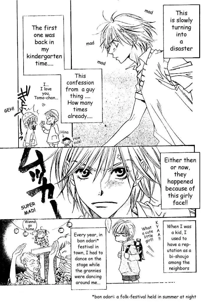 WILD KISS Chapter 1 page 8 - 