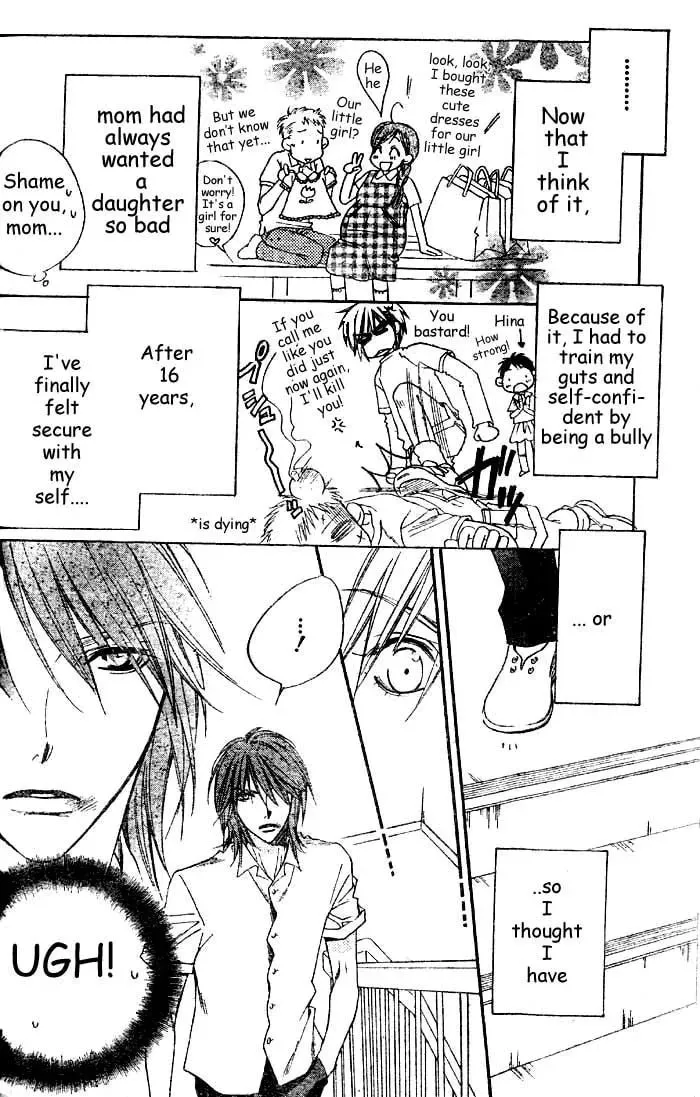 WILD KISS Chapter 1 page 9 - 