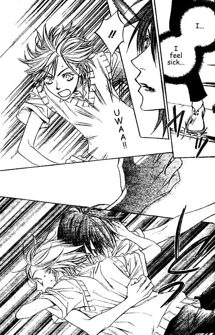 WILD KISS Chapter 1 page 10 - 