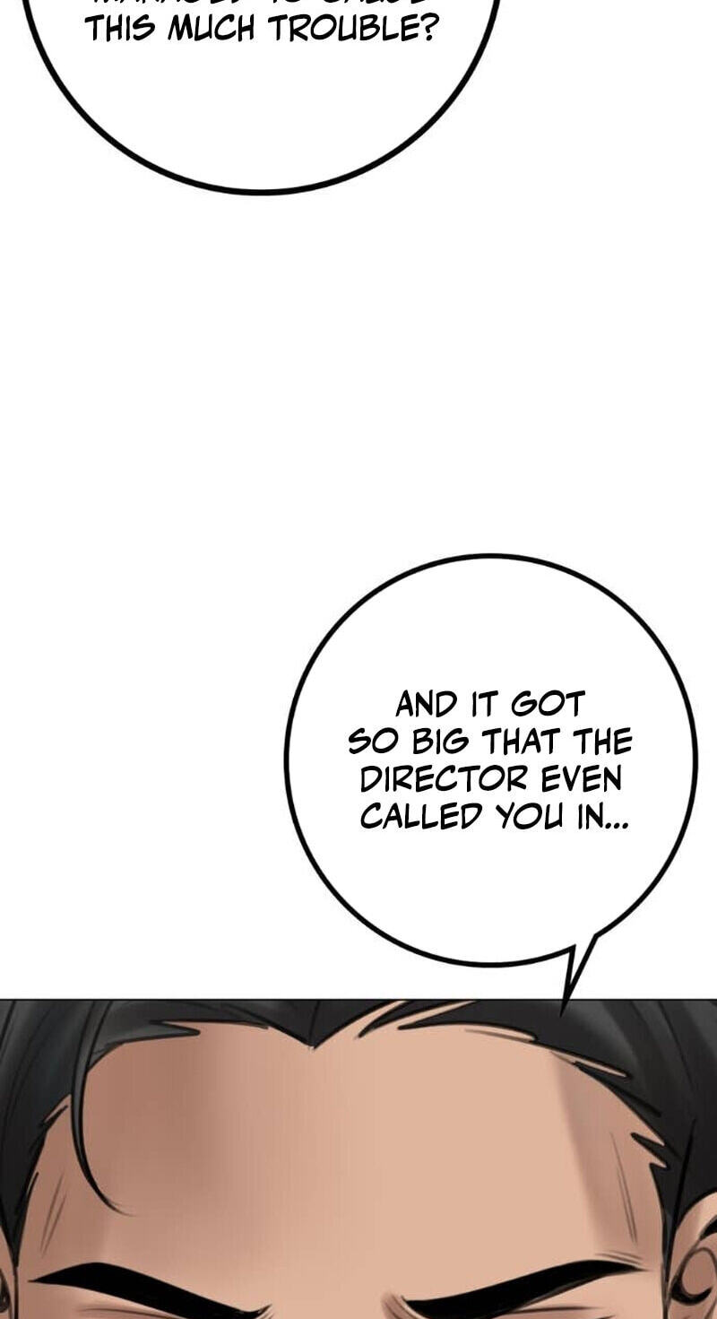 Wild Protectress Chapter 11 page 2 - 