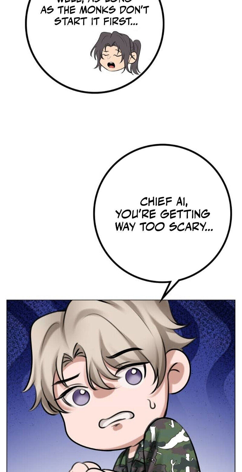Wild Protectress Chapter 11 page 14 - 