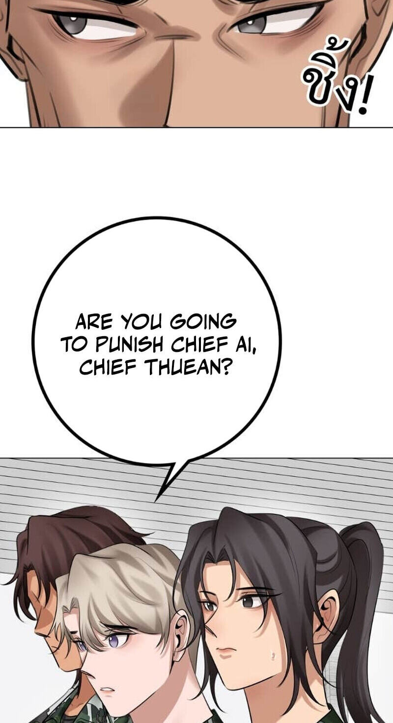 Wild Protectress Chapter 11 page 3 - 