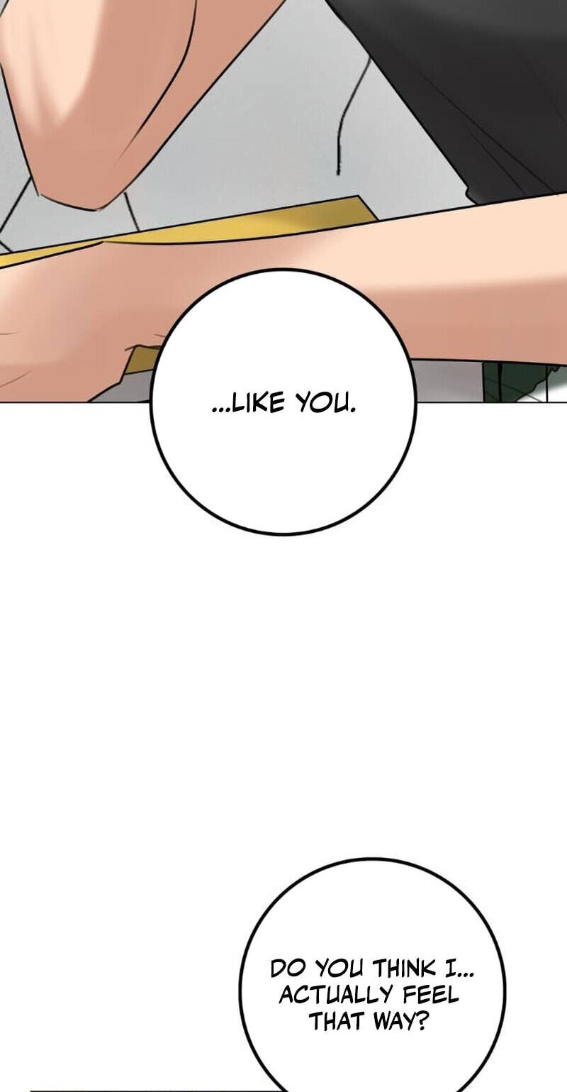 Wild Protectress Chapter 12 page 23 - 