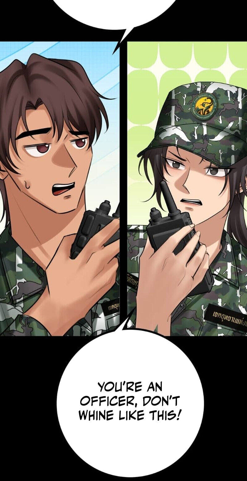 Wild Protectress Chapter 12 page 41 - 