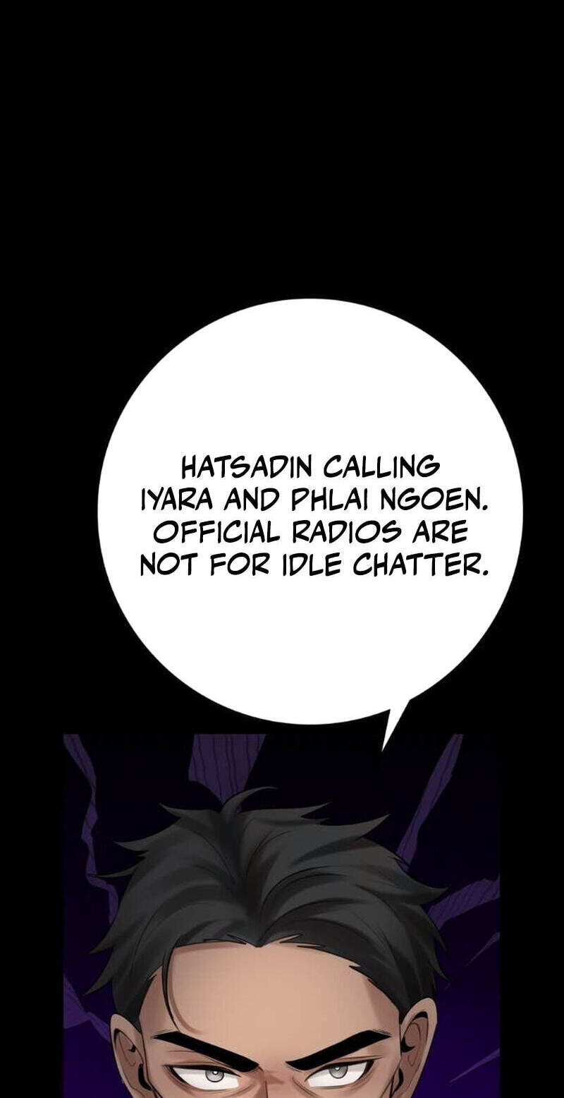 Wild Protectress Chapter 12 page 42 - 