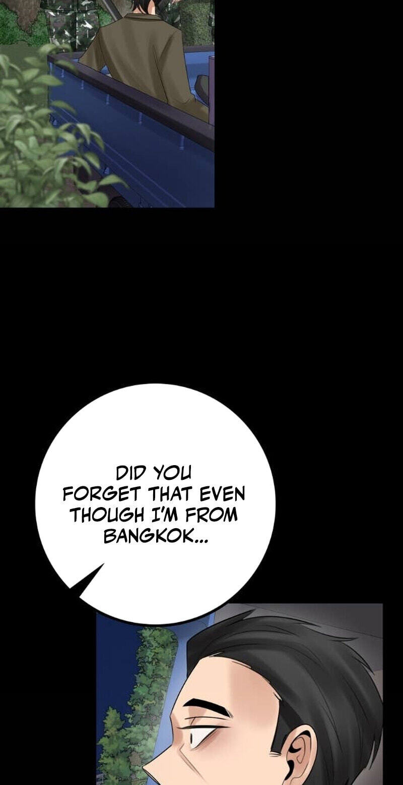 Wild Protectress Chapter 12 page 66 - 