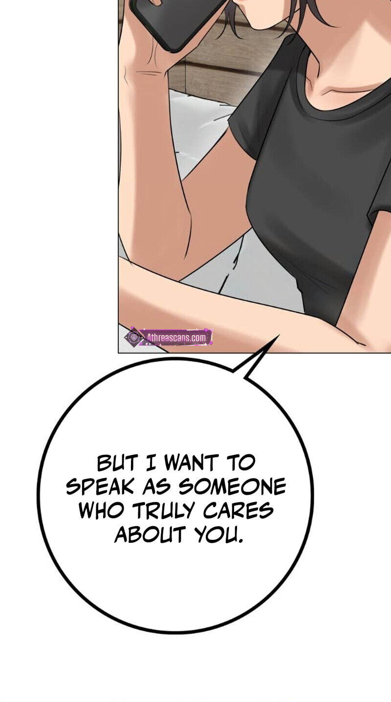 Wild Protectress Chapter 12 page 9 - 
