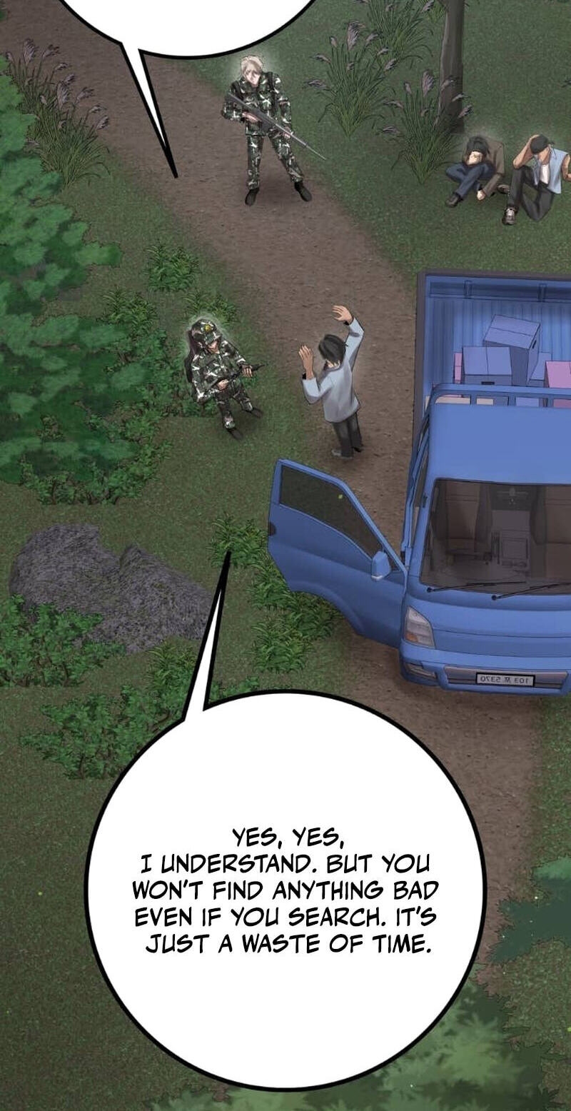 Wild Protectress Chapter 13 page 2 - 