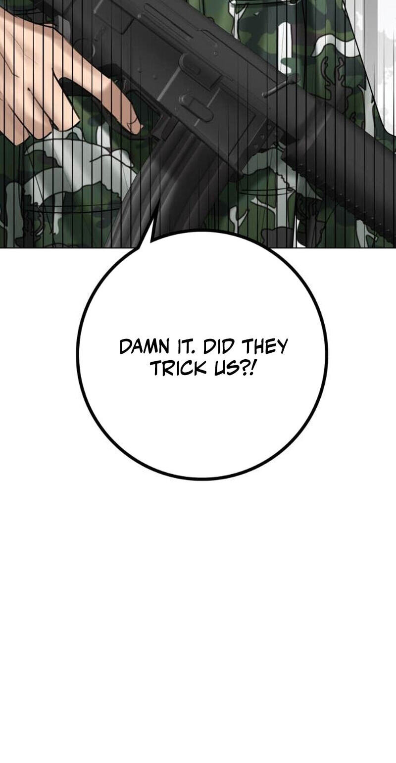 Wild Protectress Chapter 13 page 32 - 