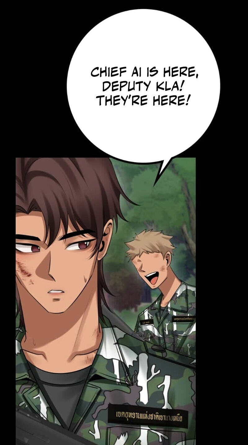 Wild Protectress Chapter 13 page 73 - 