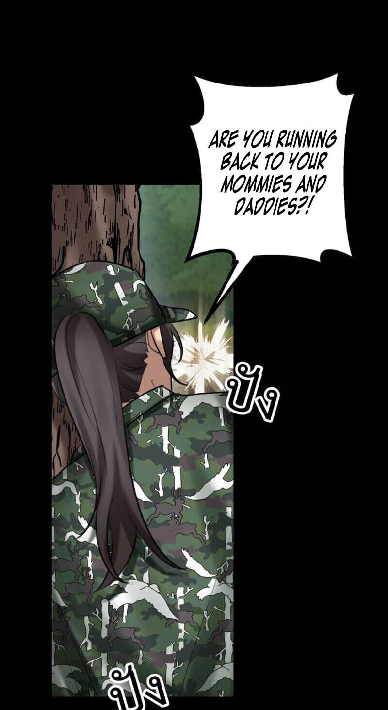 Wild Protectress Chapter 13 page 81 - 