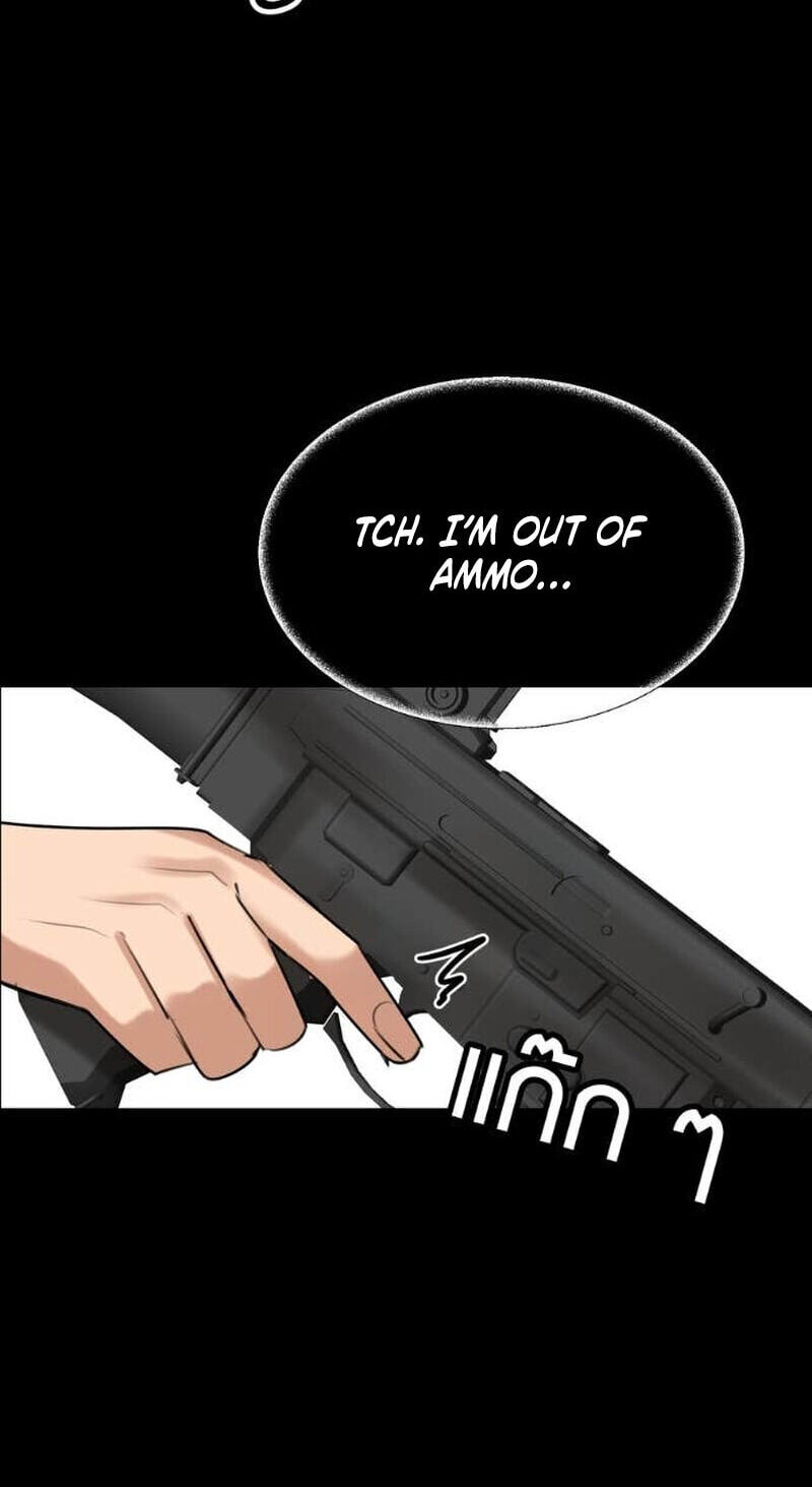 Wild Protectress Chapter 13 page 82 - 