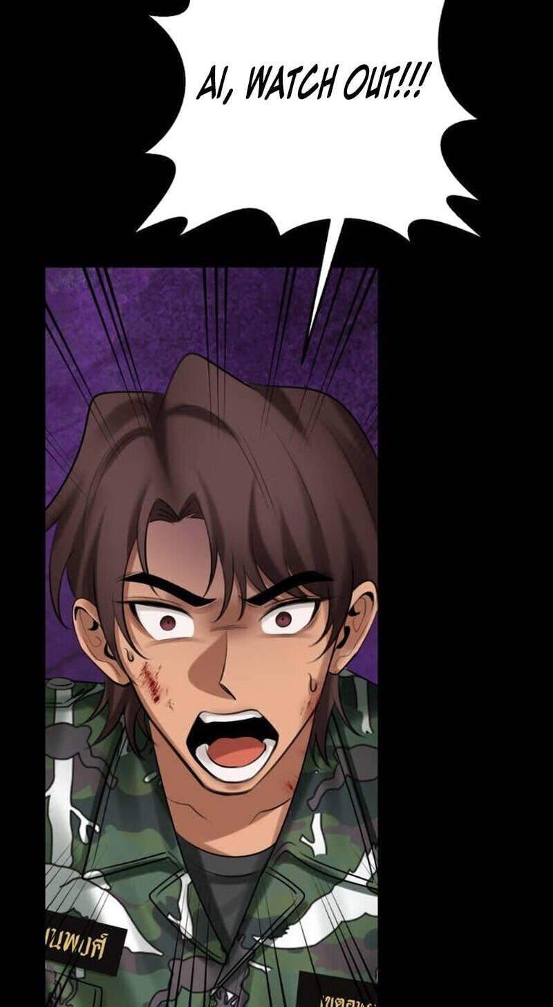 Wild Protectress Chapter 14 page 4 - 