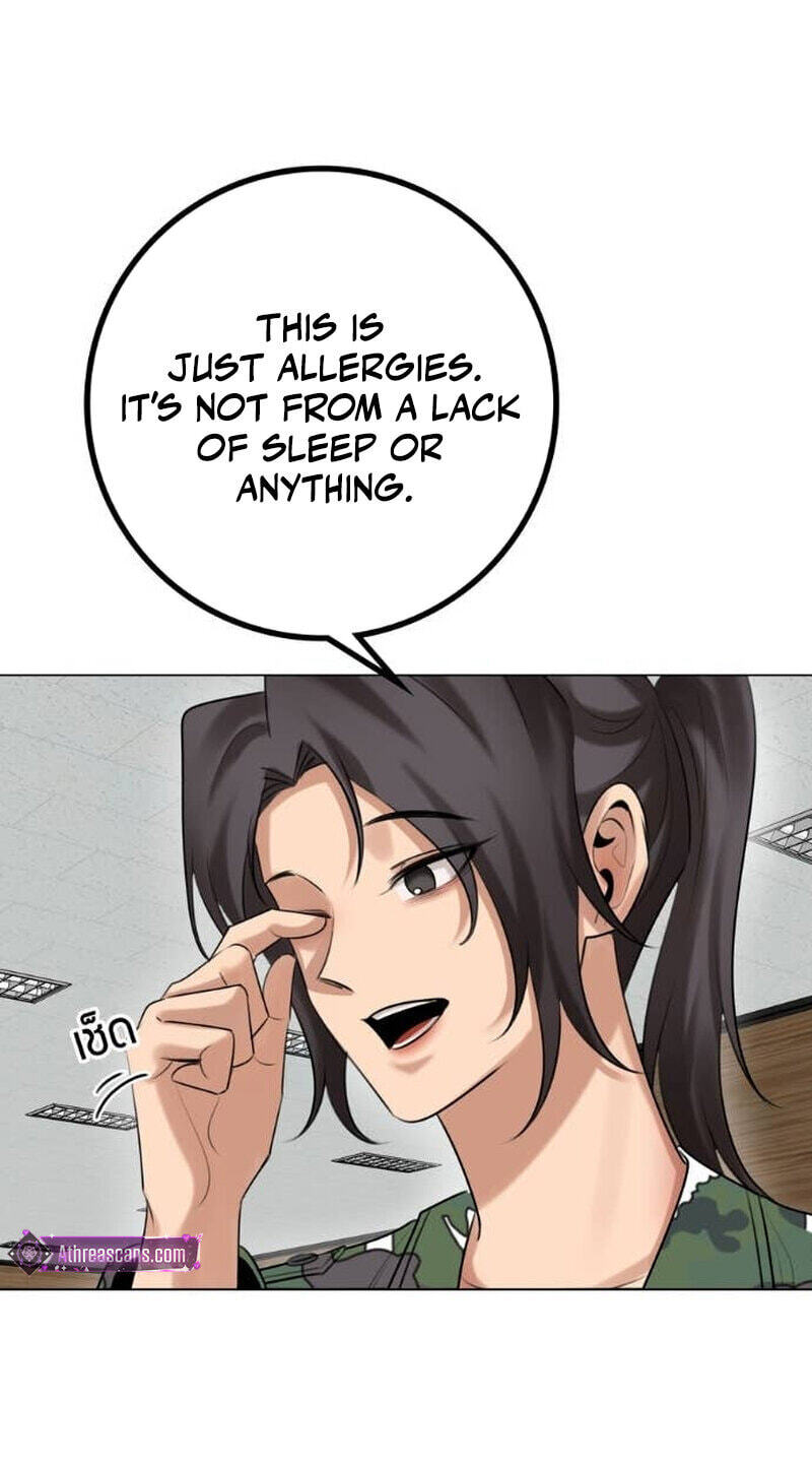 Wild Protectress Chapter 14 page 35 - 