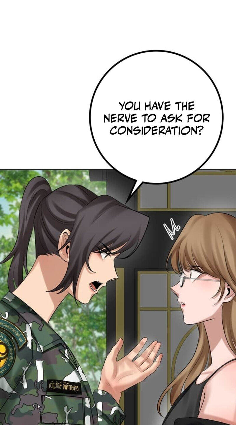 Wild Protectress Chapter 14 page 56 - 