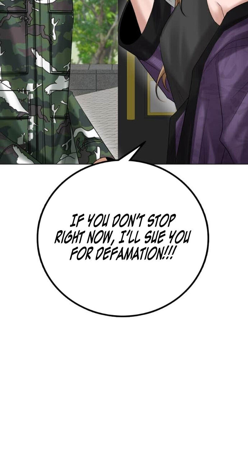 Wild Protectress Chapter 14 page 63 - 