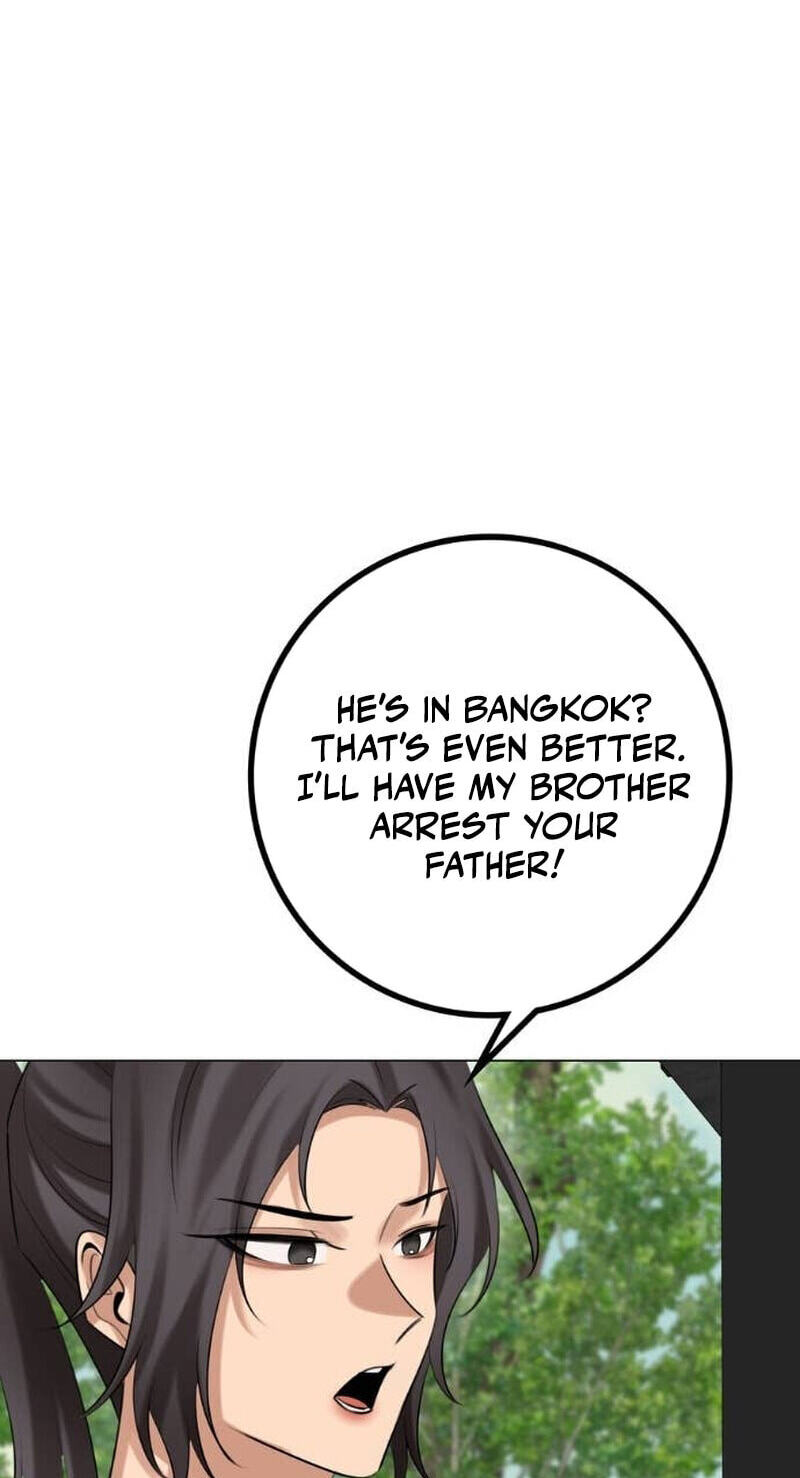 Wild Protectress Chapter 14 page 76 - 