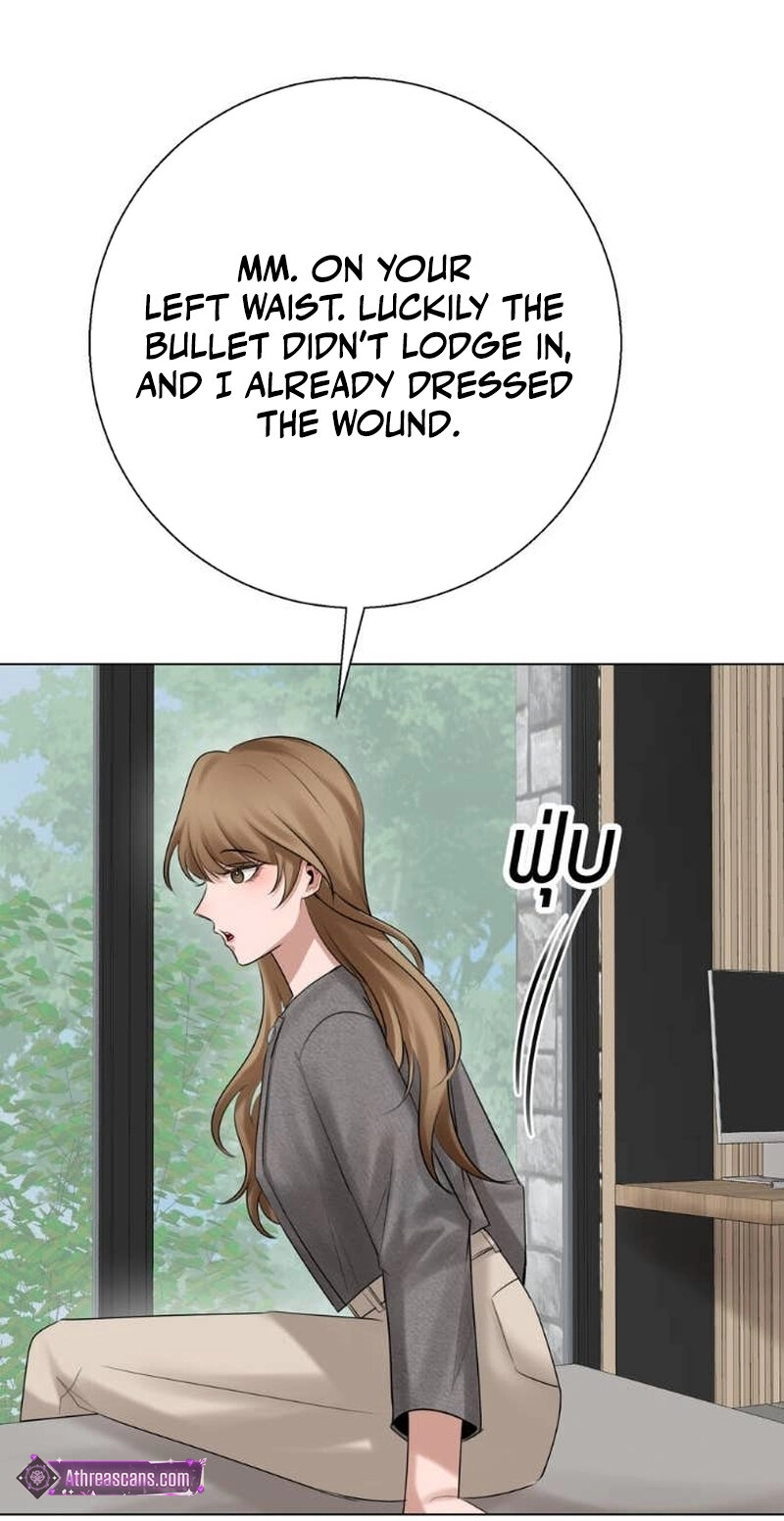 Wild Protectress Chapter 15 page 18 - 